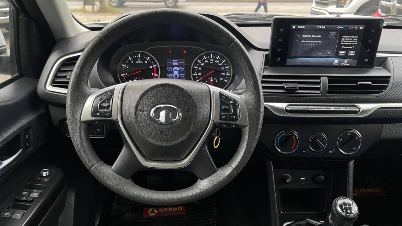 Vista 12