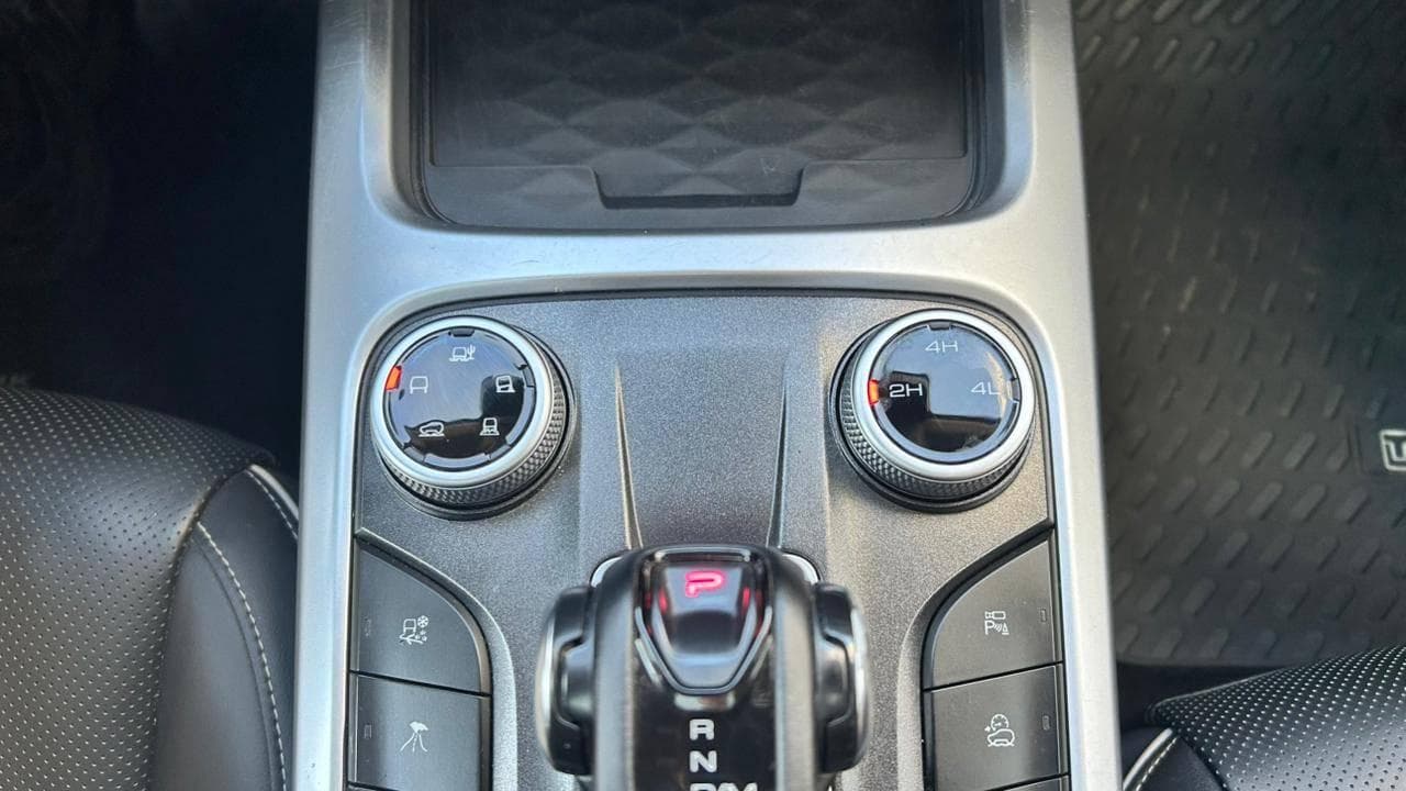 Vista 17