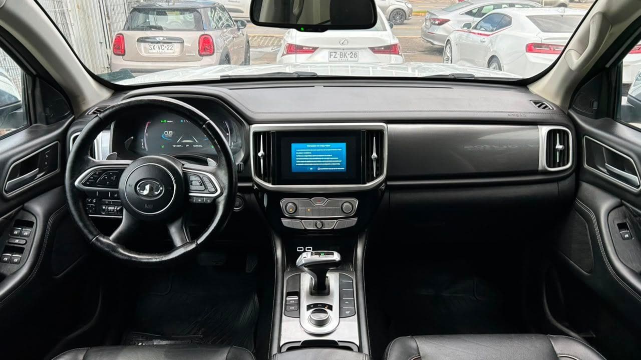 Vista 12